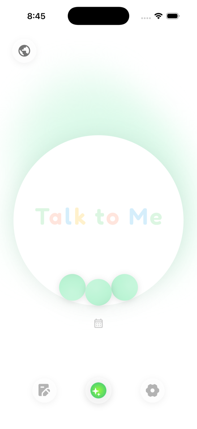 Talk to Me アプリの画面